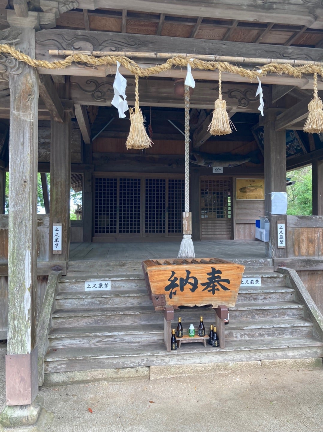 写真：蔵の裏にある「鮭神社」の本殿